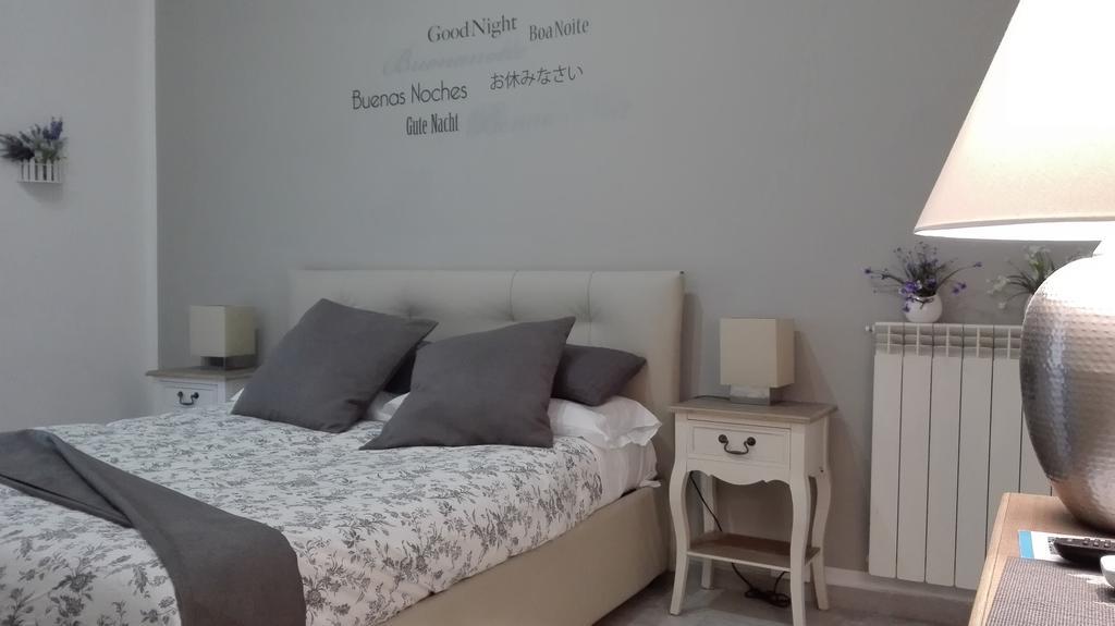 Myrooms San Pietro Roma Quarto foto